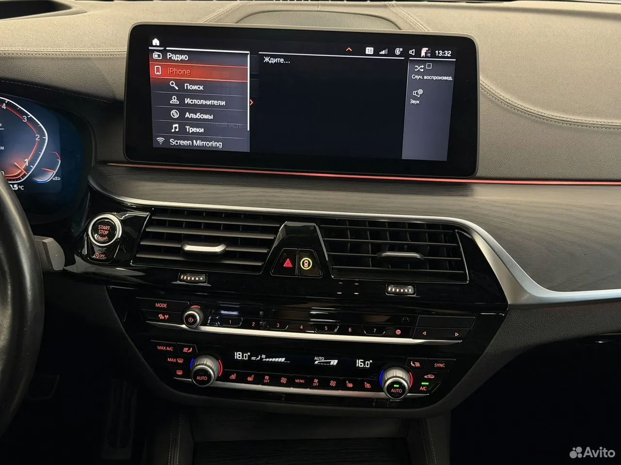 BMW 5 серия 3.0 AT, 2021, 63 000 км